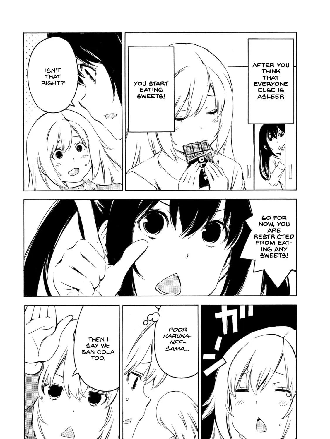 Read Minami-ke chapter 406 image 2 on Lezhin
