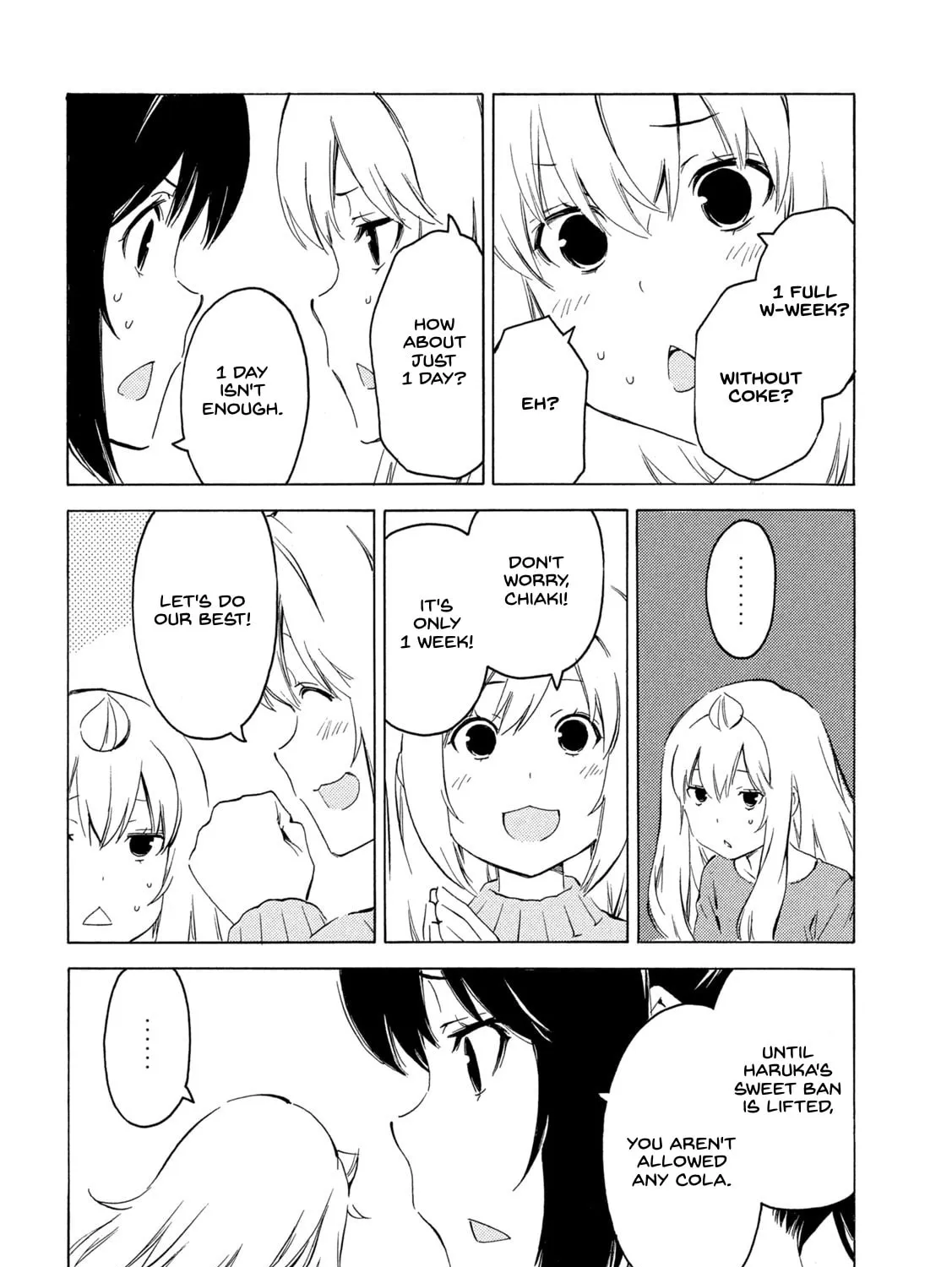Read Minami-ke chapter 406 image 6 on Lezhin