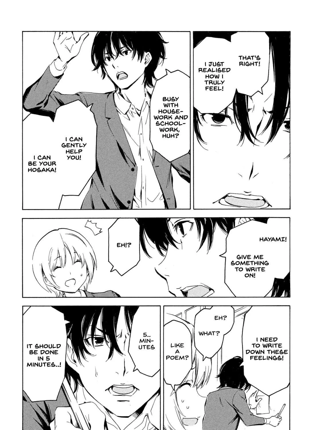 Read Minami-ke chapter 407 image 10 on Lezhin