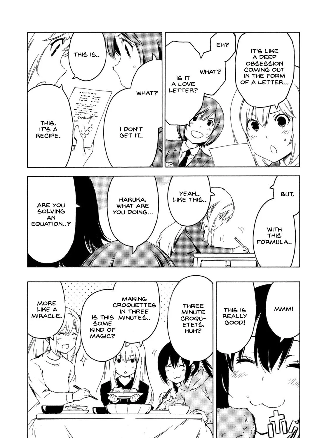 Read Minami-ke chapter 407 image 14 on Lezhin