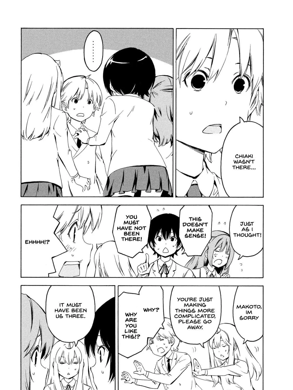 Read Minami-ke chapter 408 image 10 on Lezhin