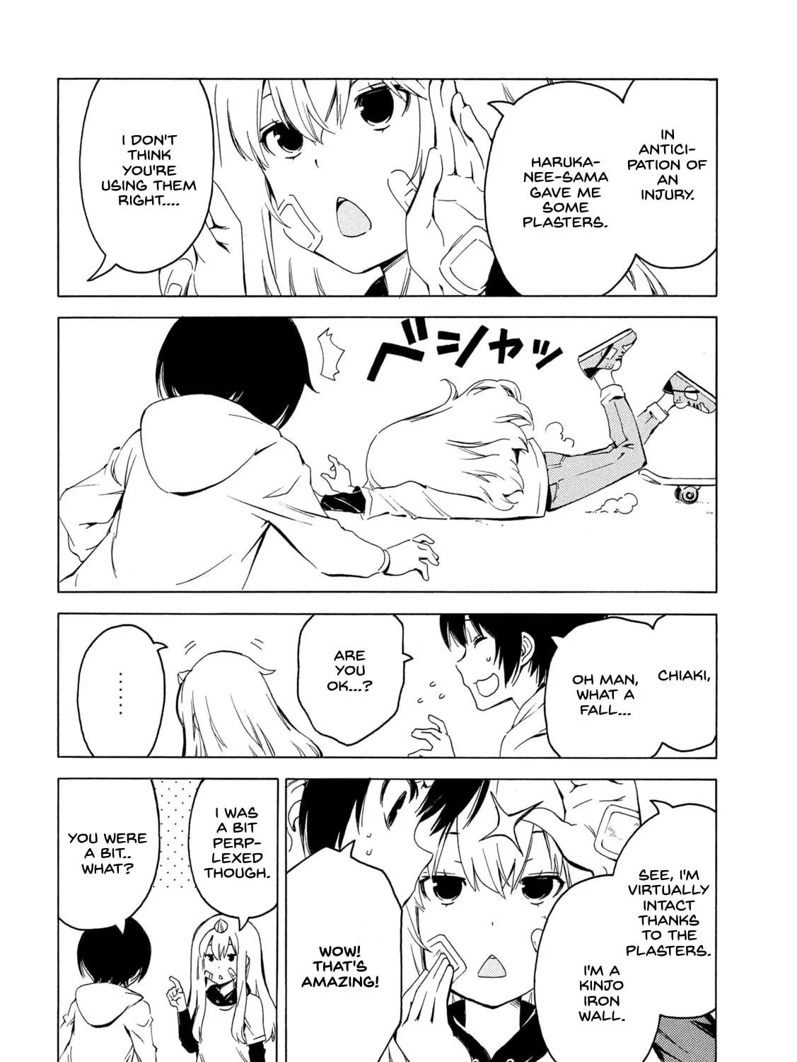 Read Minami-ke chapter 409 image 14 on Lezhin