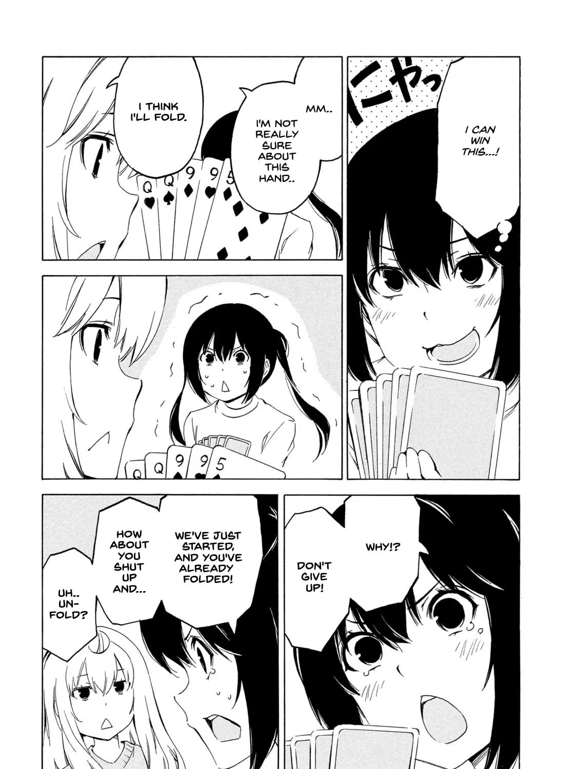 Read Minami-ke chapter 409 image 2 on Lezhin