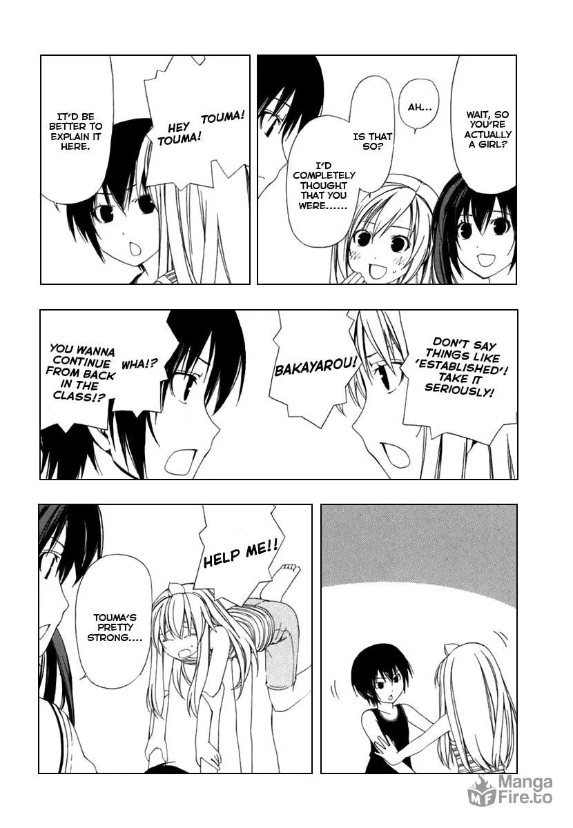 Read Minami-ke chapter 41 image 2 on Lezhin