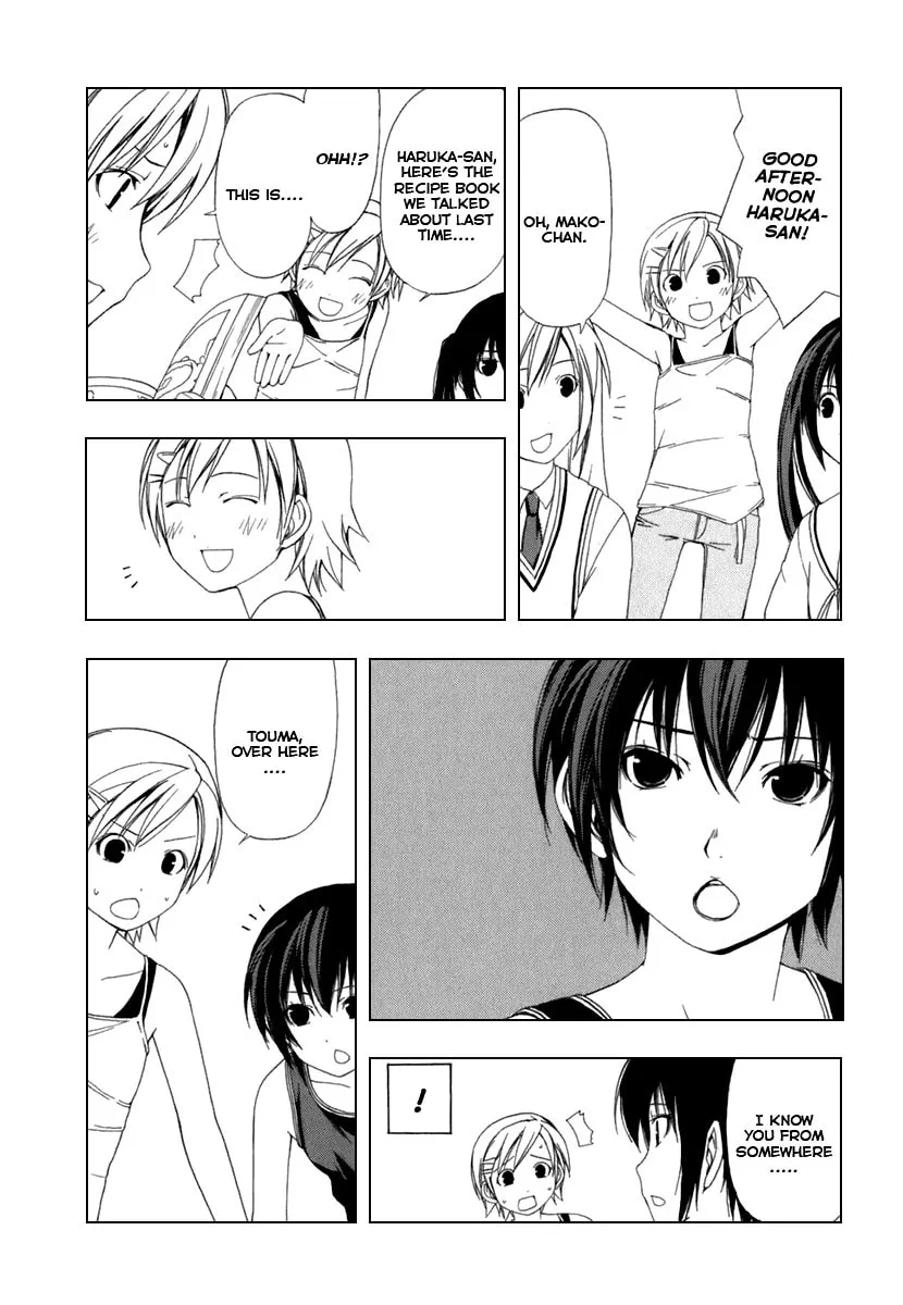 Read Minami-ke chapter 41 image 3 on Lezhin