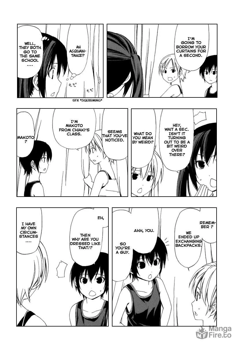 Read Minami-ke chapter 41 image 4 on Lezhin
