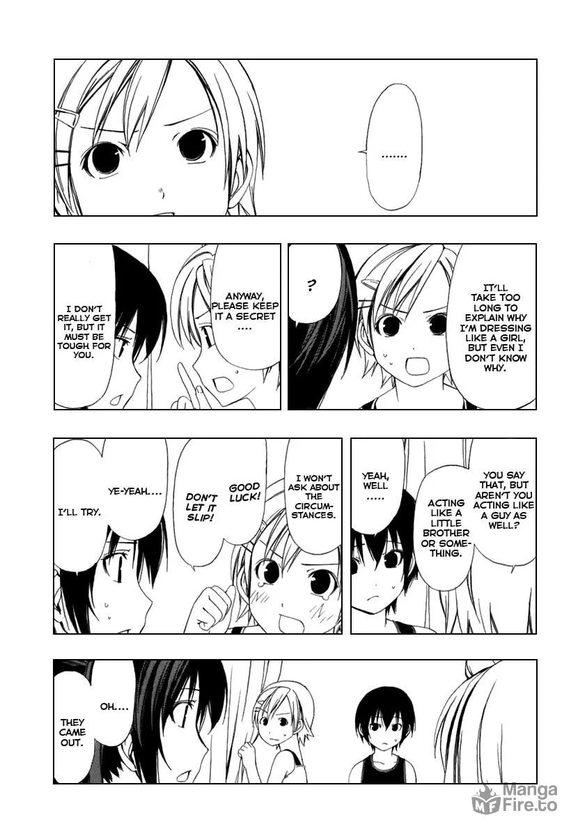 Read Minami-ke chapter 41 image 5 on Lezhin