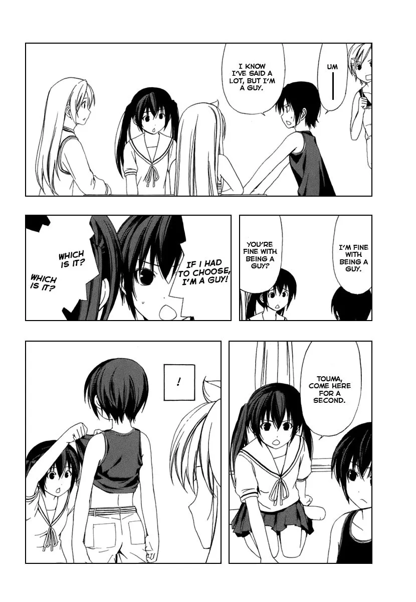 Read Minami-ke chapter 41 image 6 on Lezhin