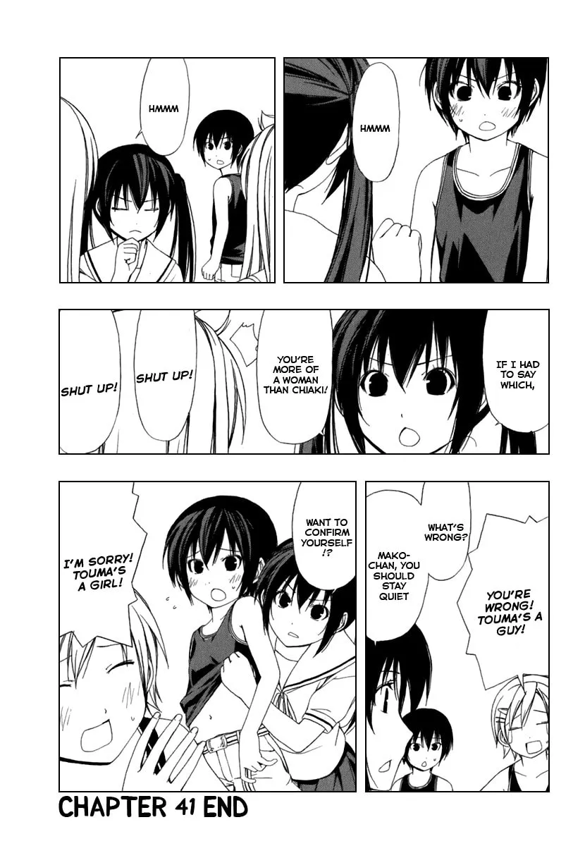 Read Minami-ke chapter 41 image 7 on Lezhin
