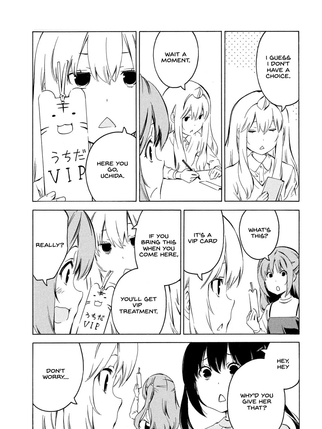 Read Minami-ke chapter 410 image 12 on Lezhin