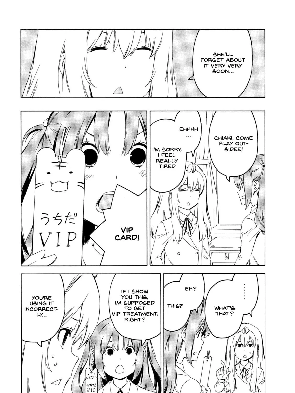 Read Minami-ke chapter 410 image 14 on Lezhin