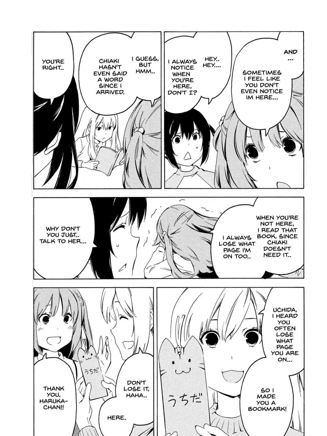 Read Minami-ke chapter 410 image 4 on Lezhin