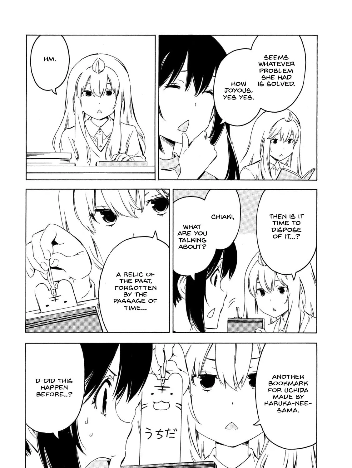 Read Minami-ke chapter 410 image 6 on Lezhin