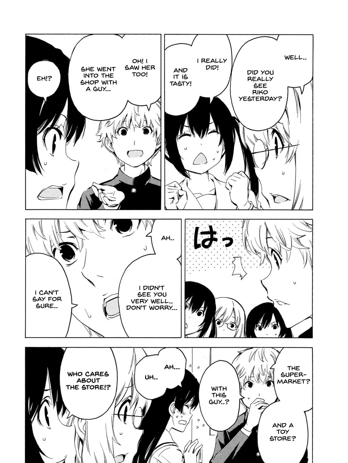 Read Minami-ke chapter 411 image 14 on Lezhin