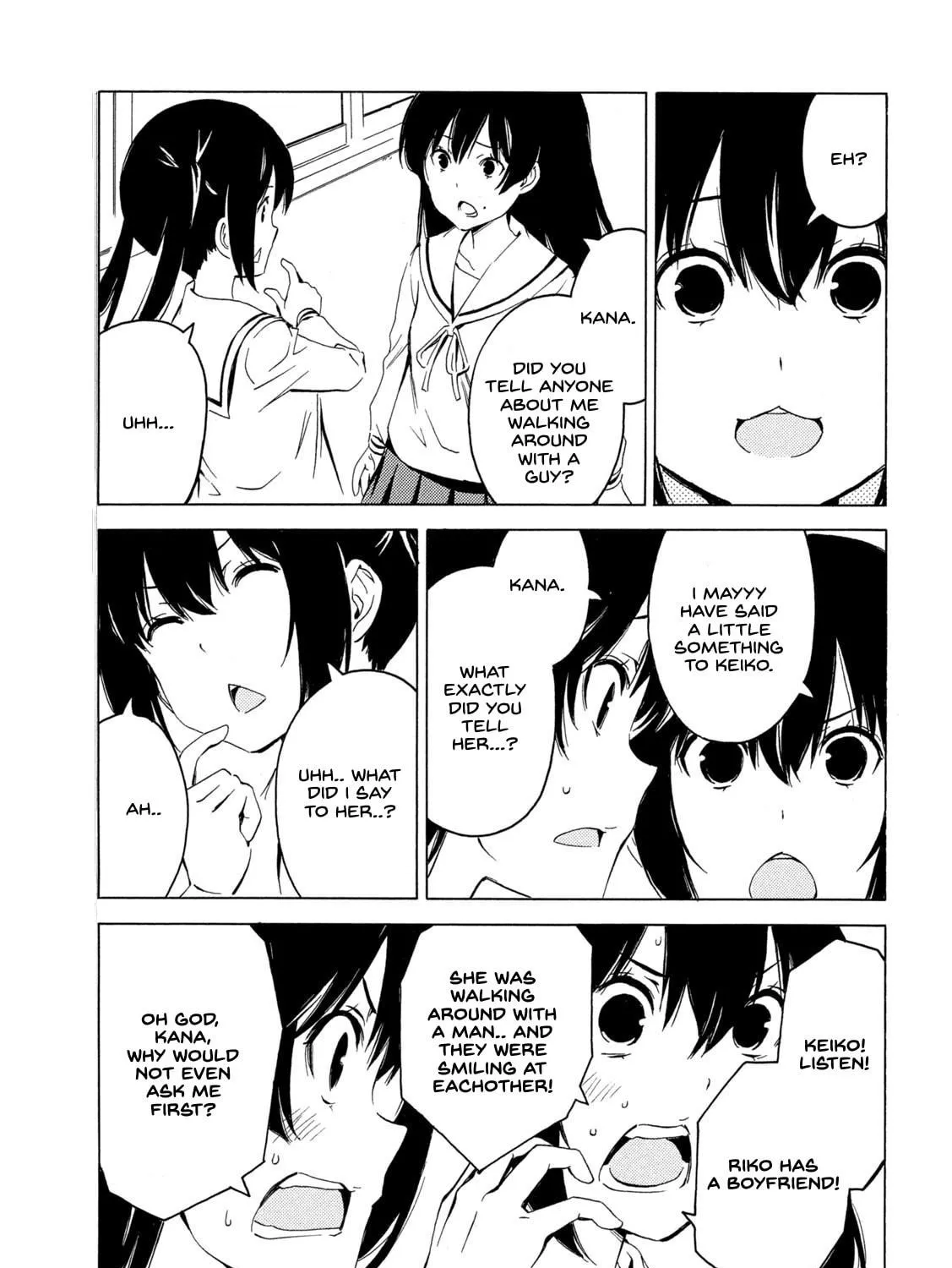 Read Minami-ke chapter 411 image 4 on Lezhin