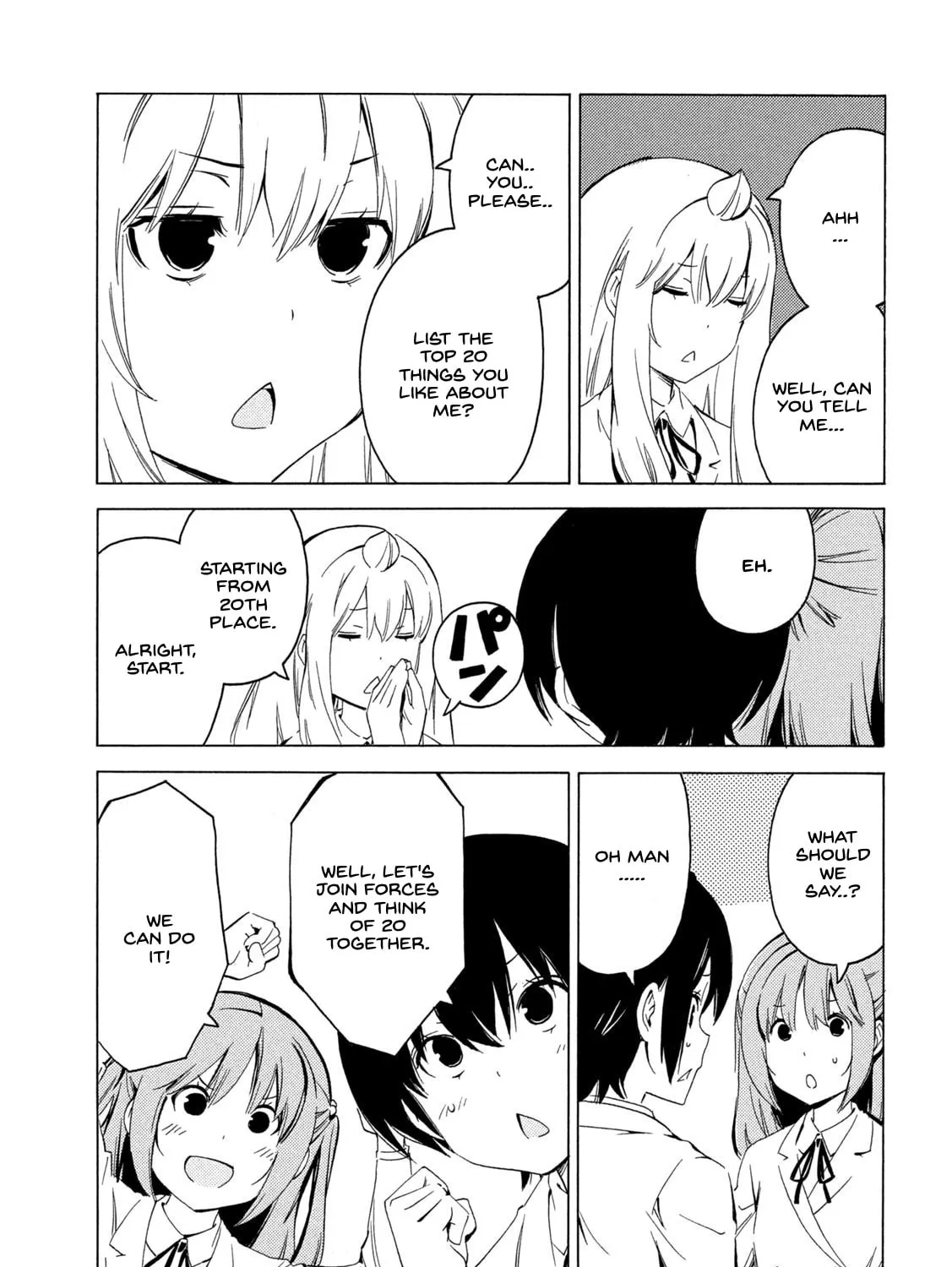 Read Minami-ke chapter 412 image 12 on Lezhin