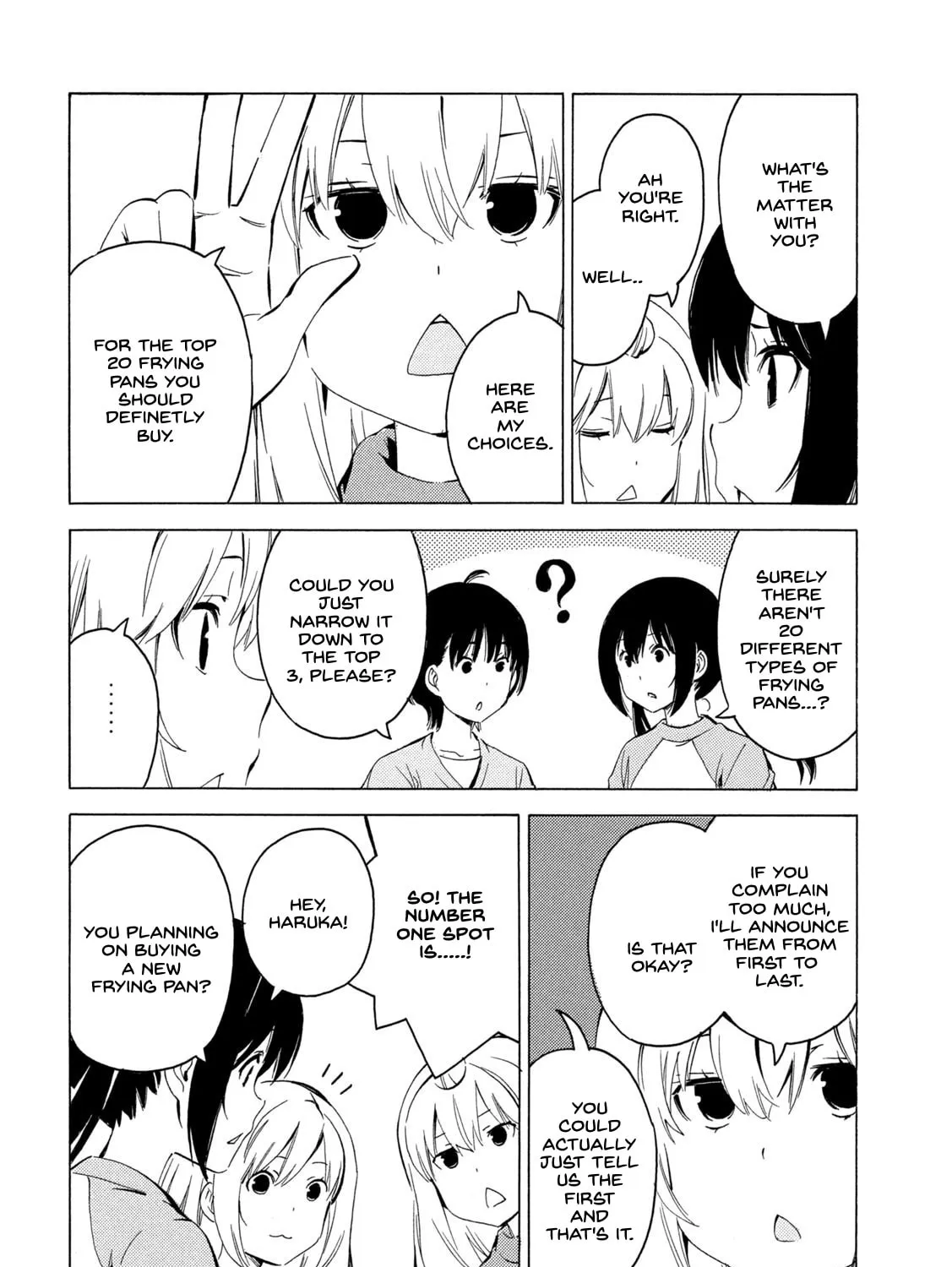 Read Minami-ke chapter 412 image 6 on Lezhin