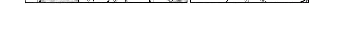 Read Minami-ke chapter 412 image 7 on Lezhin