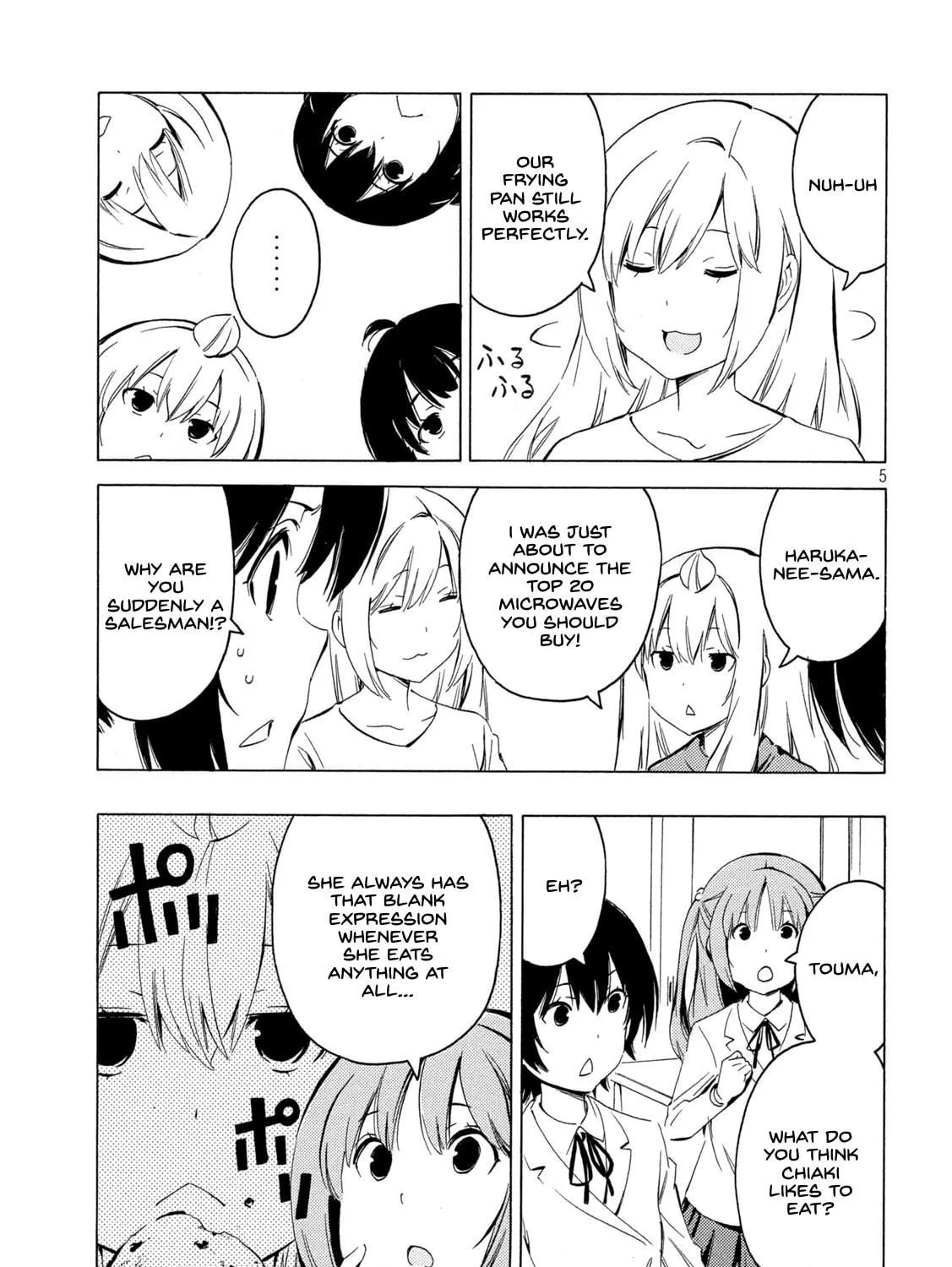 Read Minami-ke chapter 412 image 8 on Lezhin