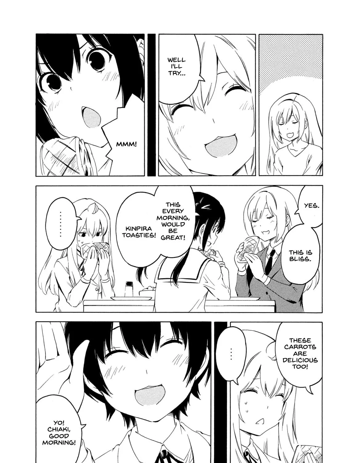 Read Minami-ke chapter 413 image 12 on Lezhin