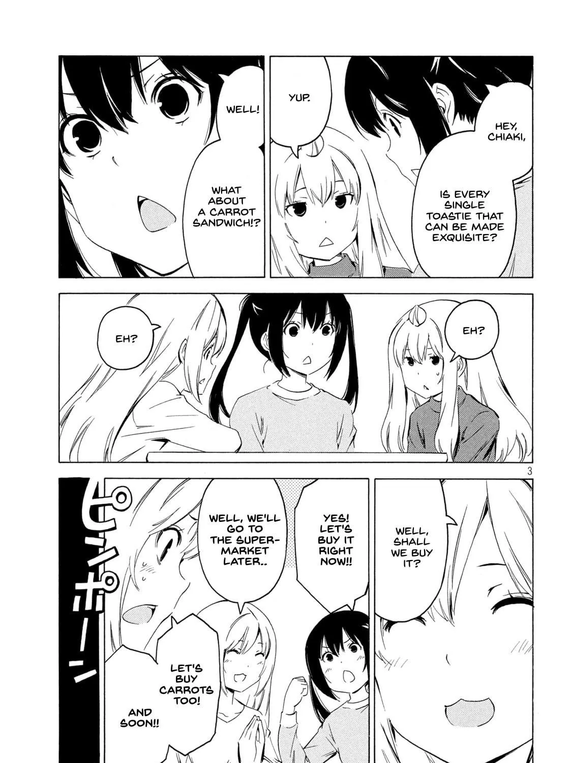 Read Minami-ke chapter 413 image 4 on Lezhin