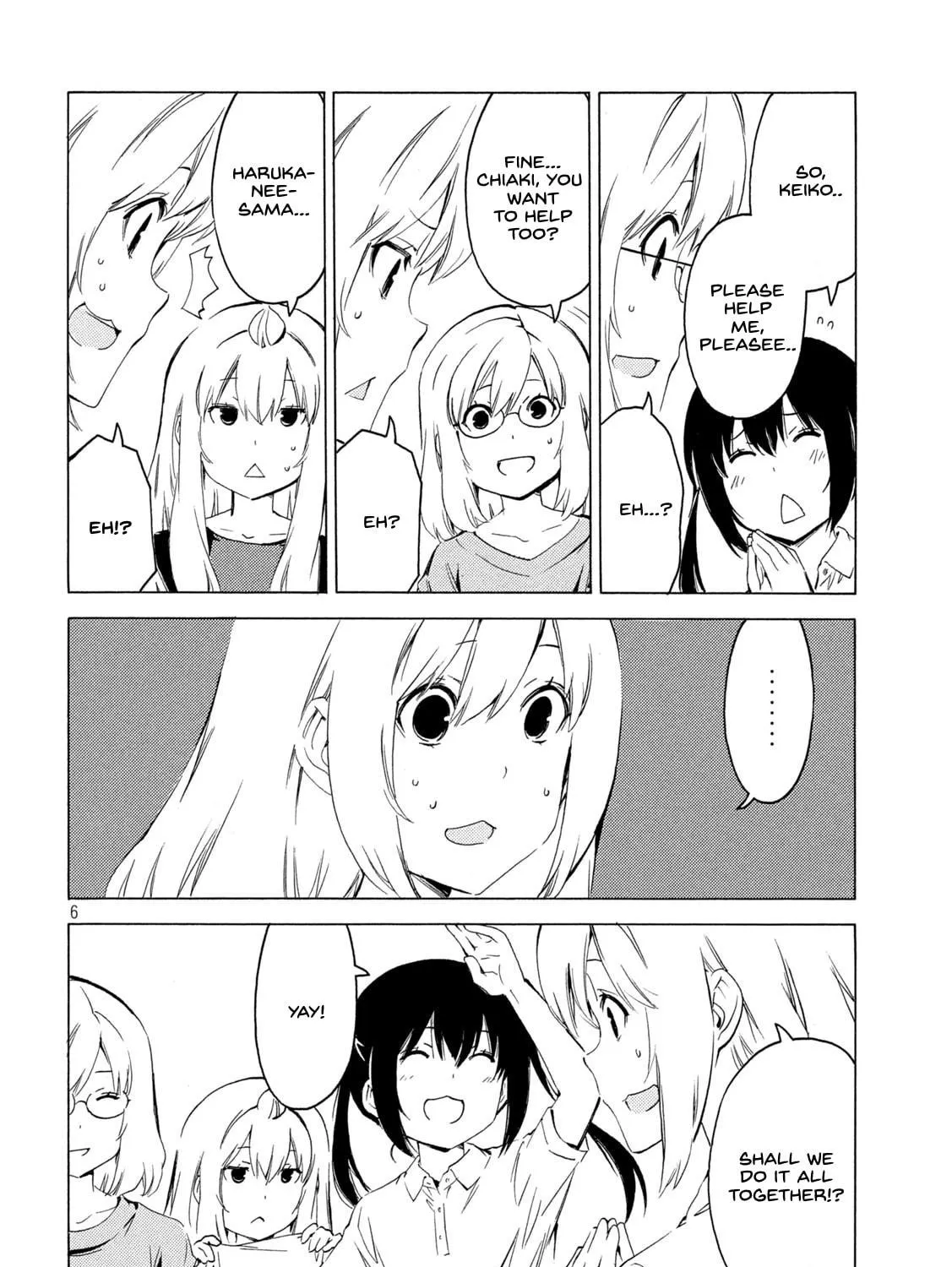 Read Minami-ke chapter 414 image 10 on Lezhin