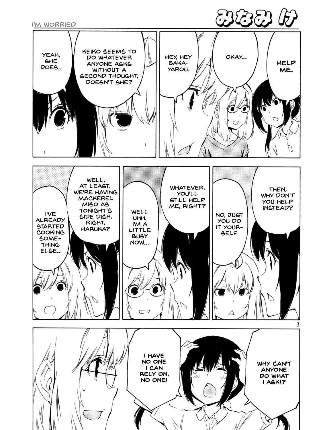Read Minami-ke chapter 414 image 4 on Lezhin
