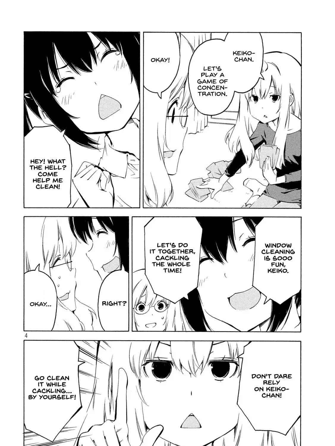 Read Minami-ke chapter 414 image 6 on Lezhin