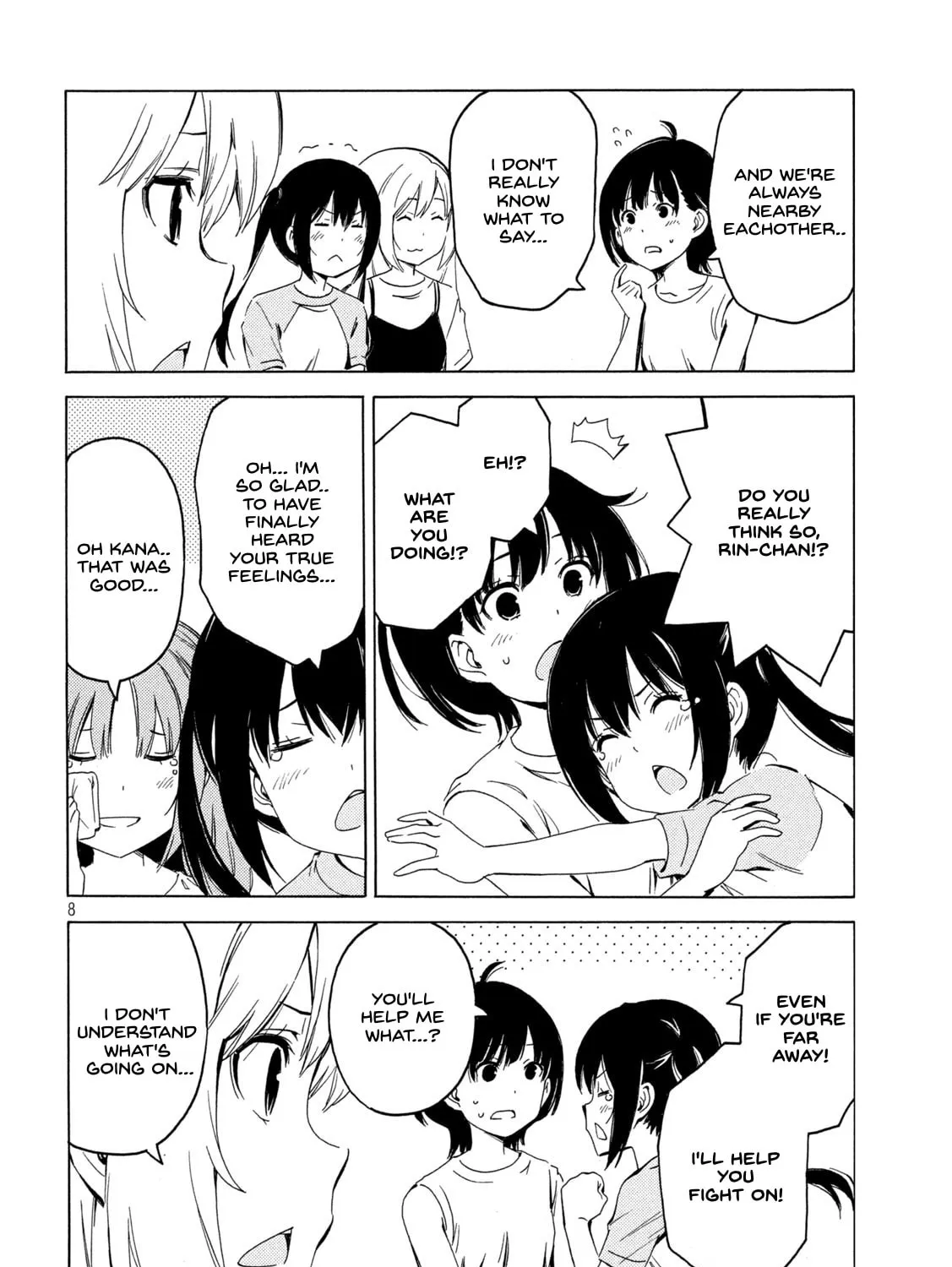 Read Minami-ke chapter 415 image 14 on Lezhin