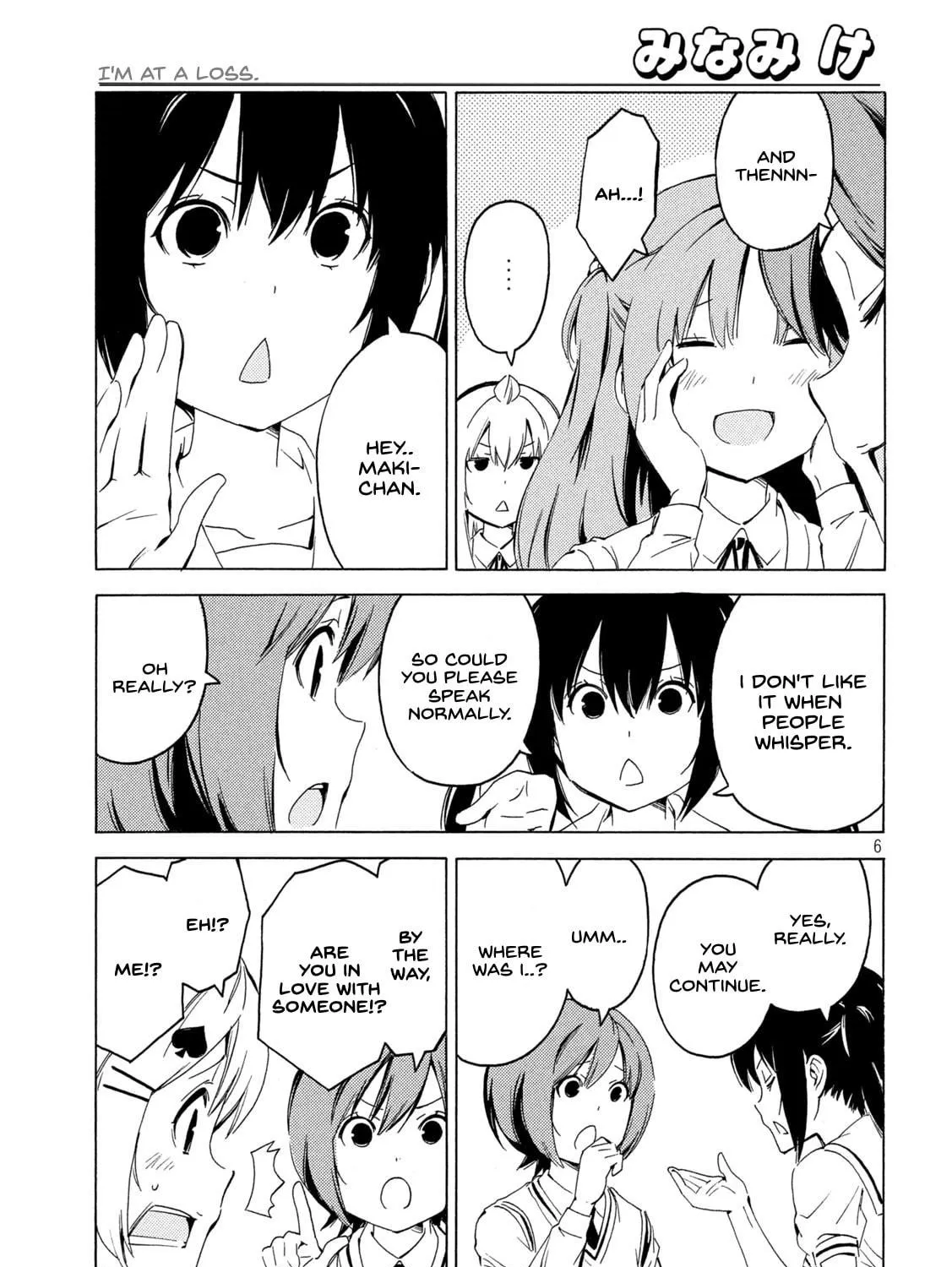 Read Minami-ke chapter 416 image 10 on Lezhin