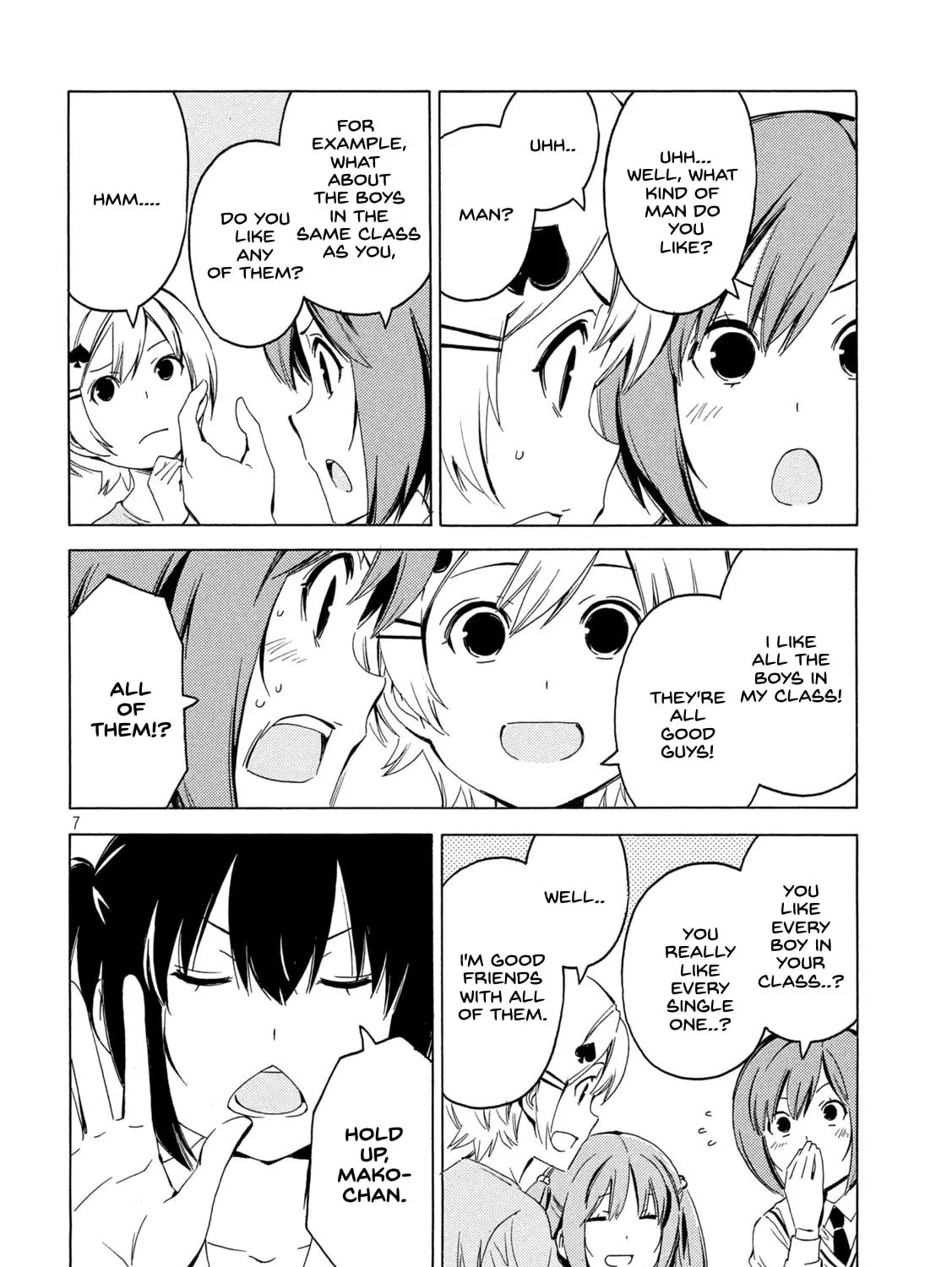Read Minami-ke chapter 416 image 12 on Lezhin