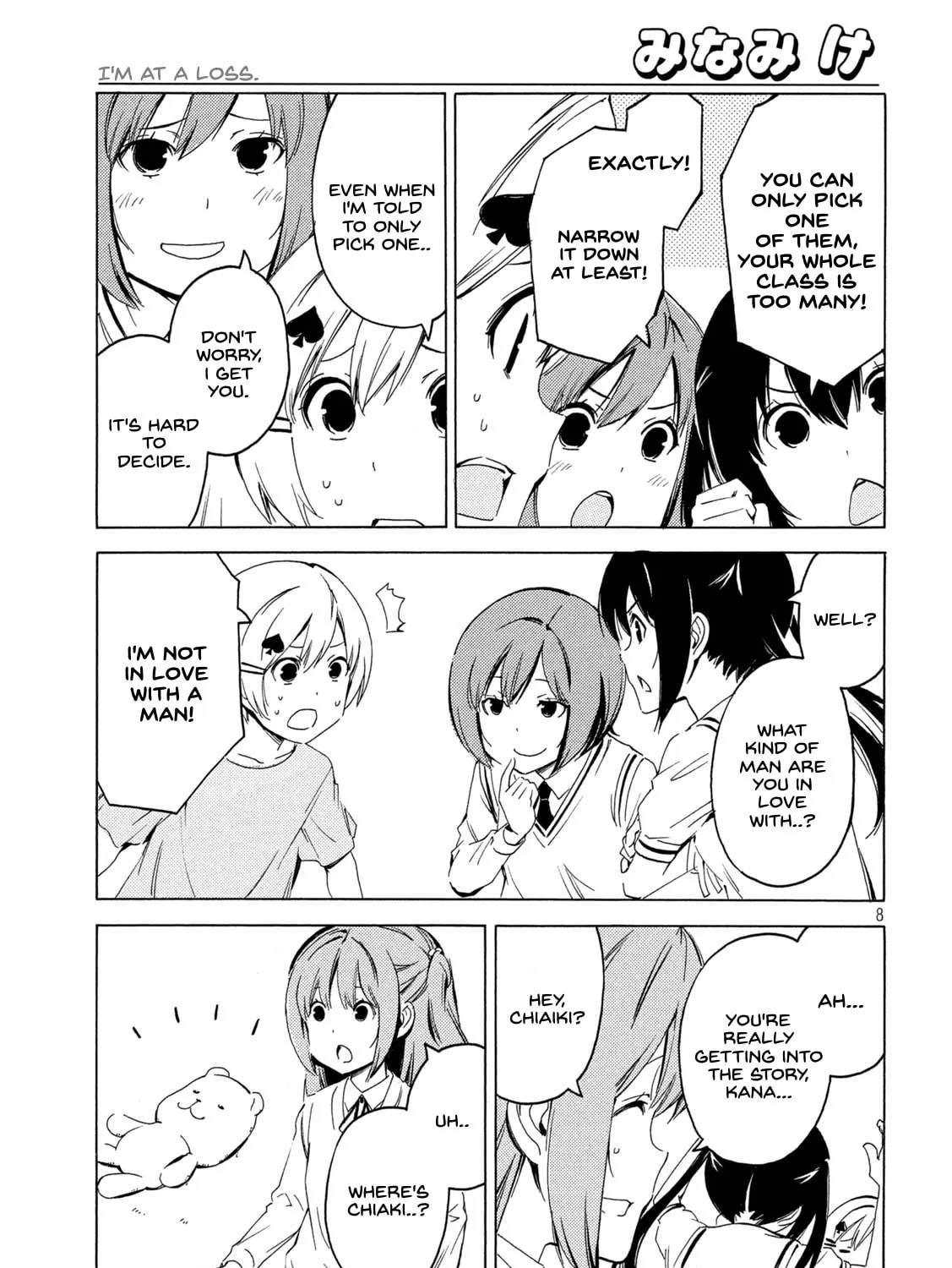 Read Minami-ke chapter 416 image 14 on Lezhin