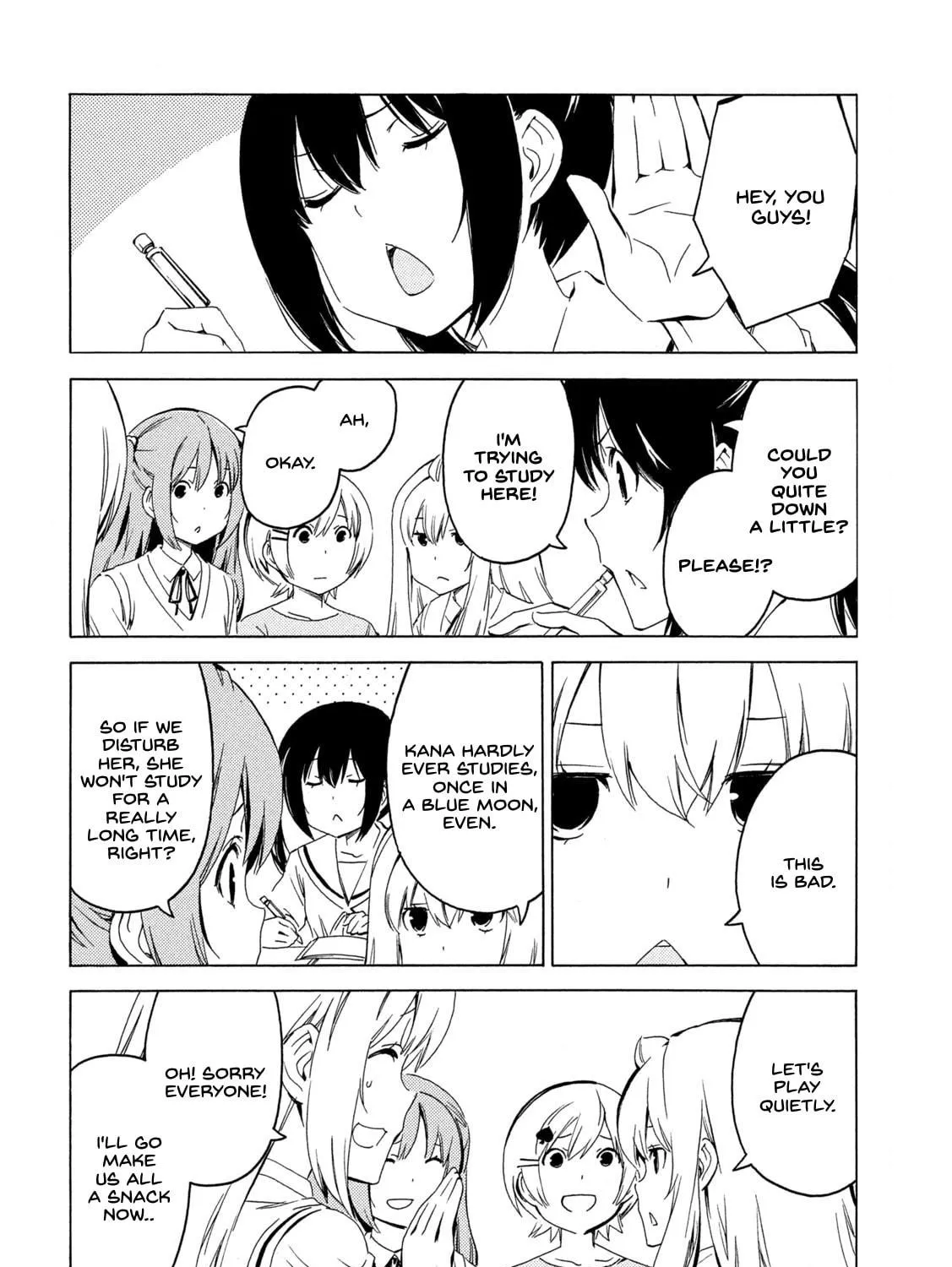 Read Minami-ke chapter 416 image 4 on Lezhin