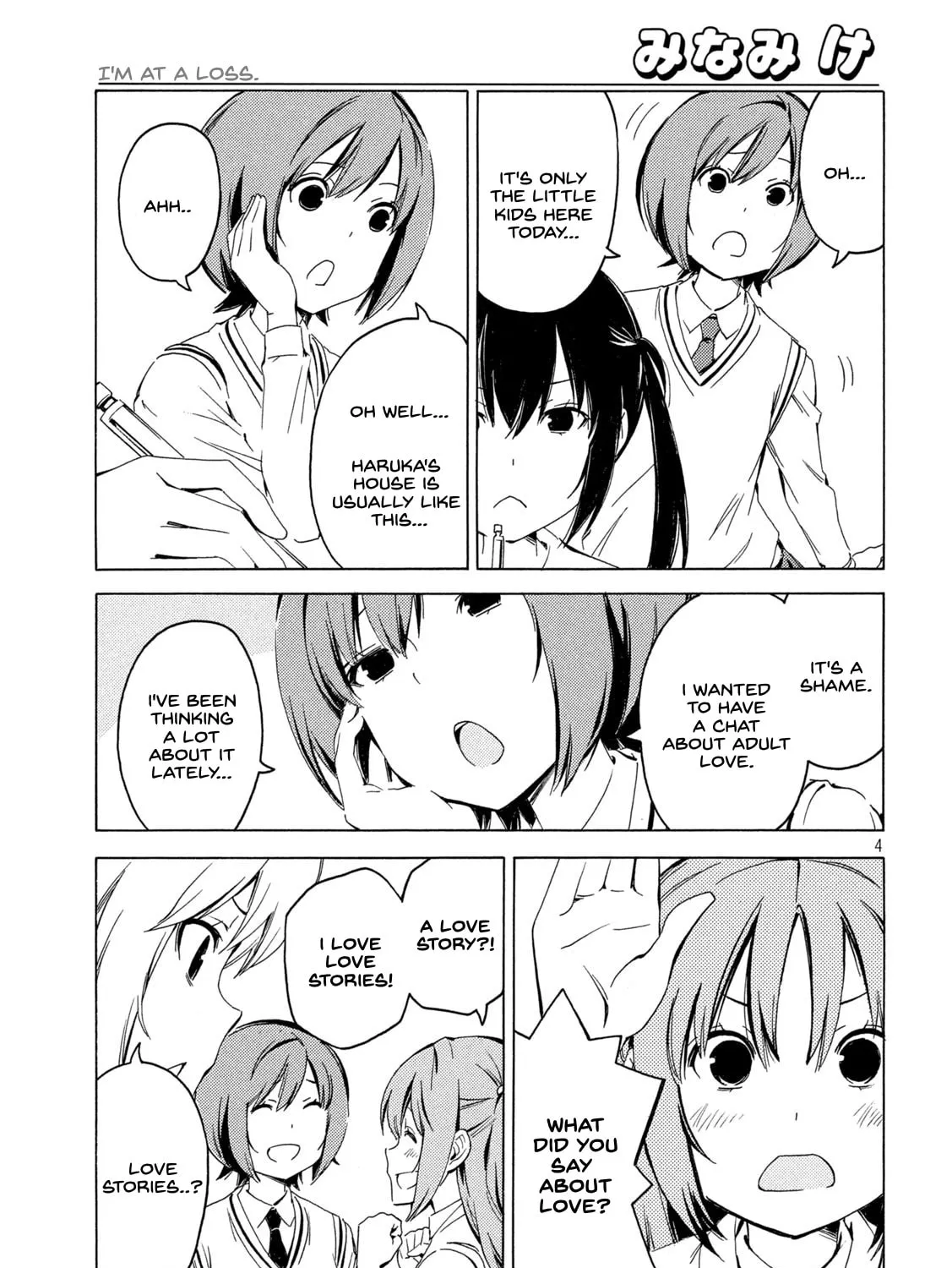 Read Minami-ke chapter 416 image 6 on Lezhin
