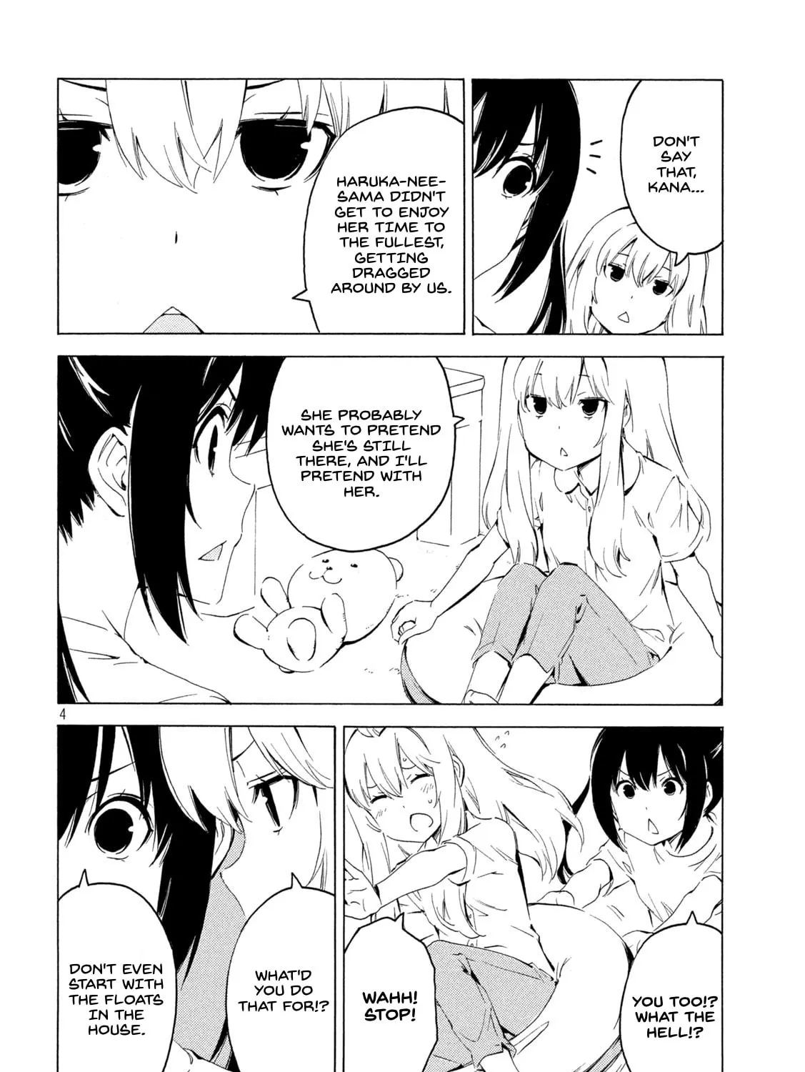 Read Minami-ke chapter 418 image 6 on Lezhin