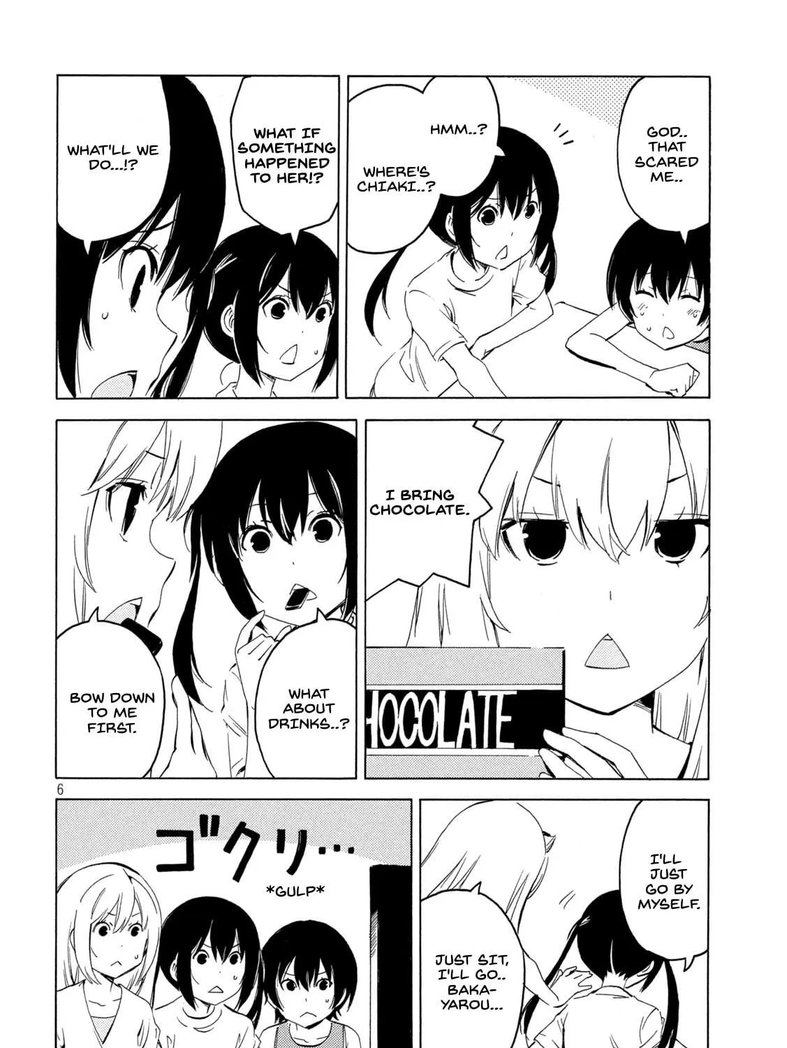 Read Minami-ke chapter 419 image 10 on Lezhin