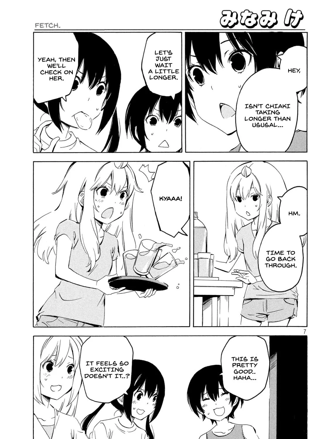 Read Minami-ke chapter 419 image 12 on Lezhin