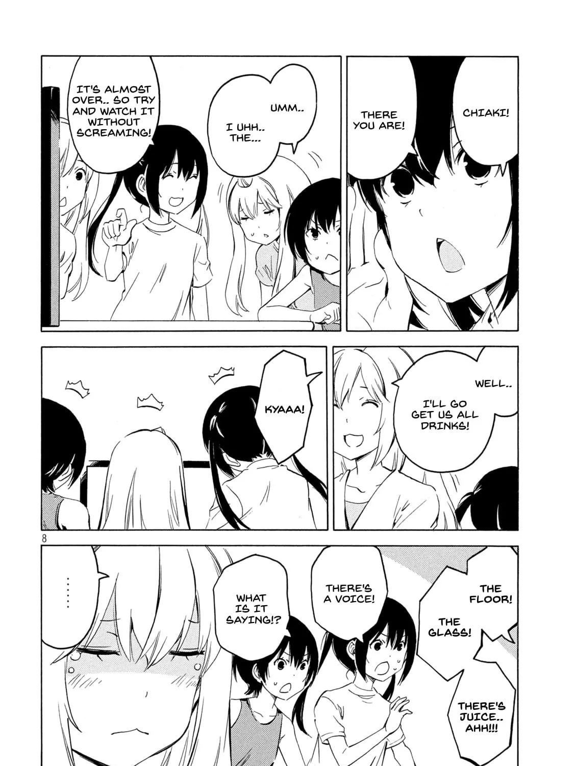 Read Minami-ke chapter 419 image 14 on Lezhin