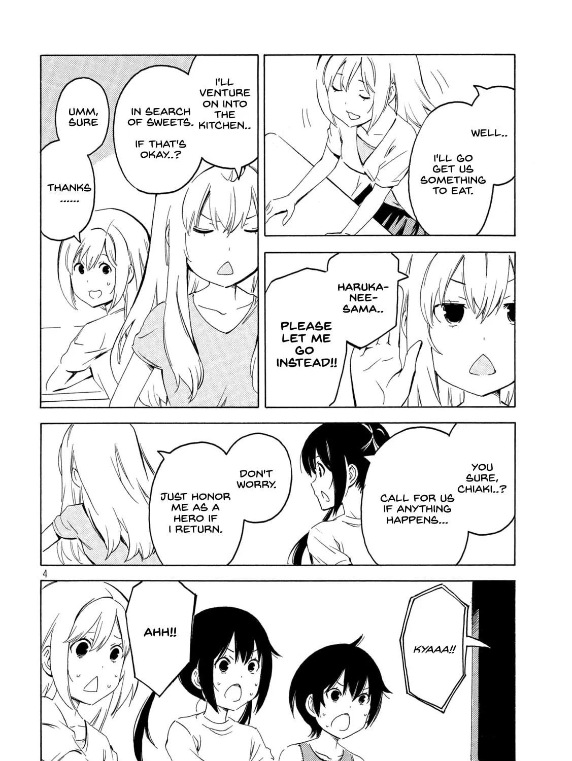 Read Minami-ke chapter 419 image 6 on Lezhin