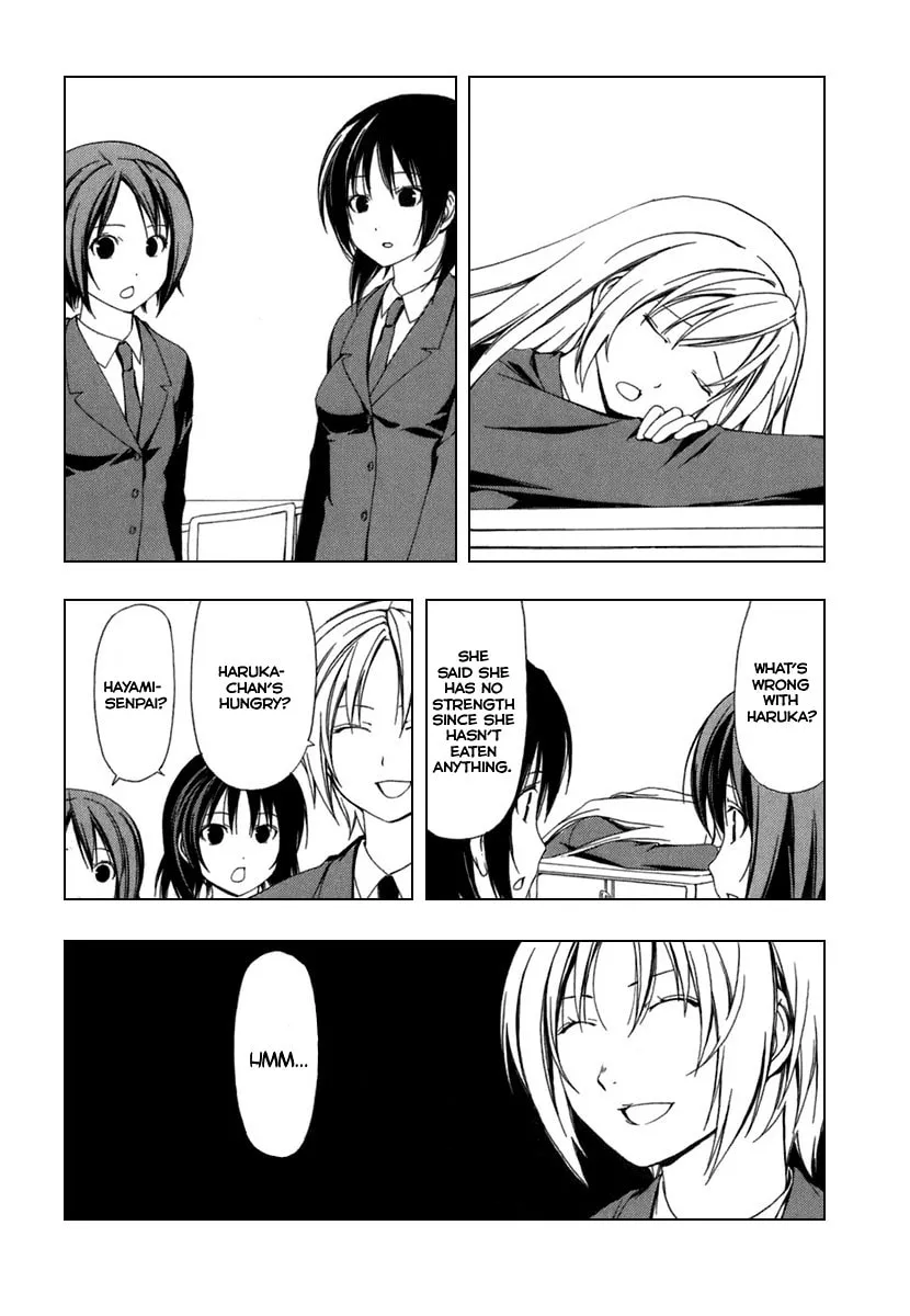 Read Minami-ke chapter 42 image 3 on Lezhin