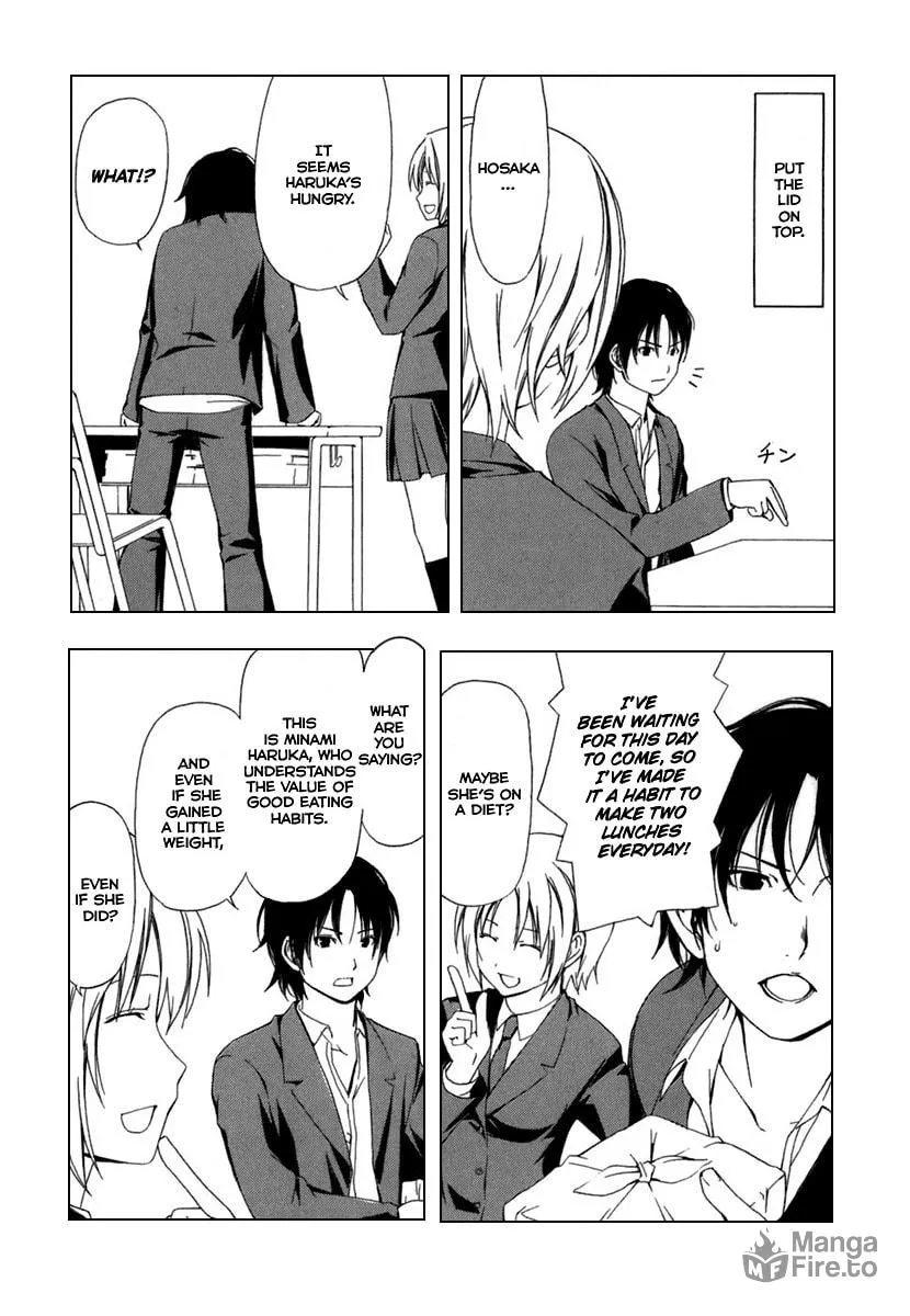 Read Minami-ke chapter 42 image 5 on Lezhin