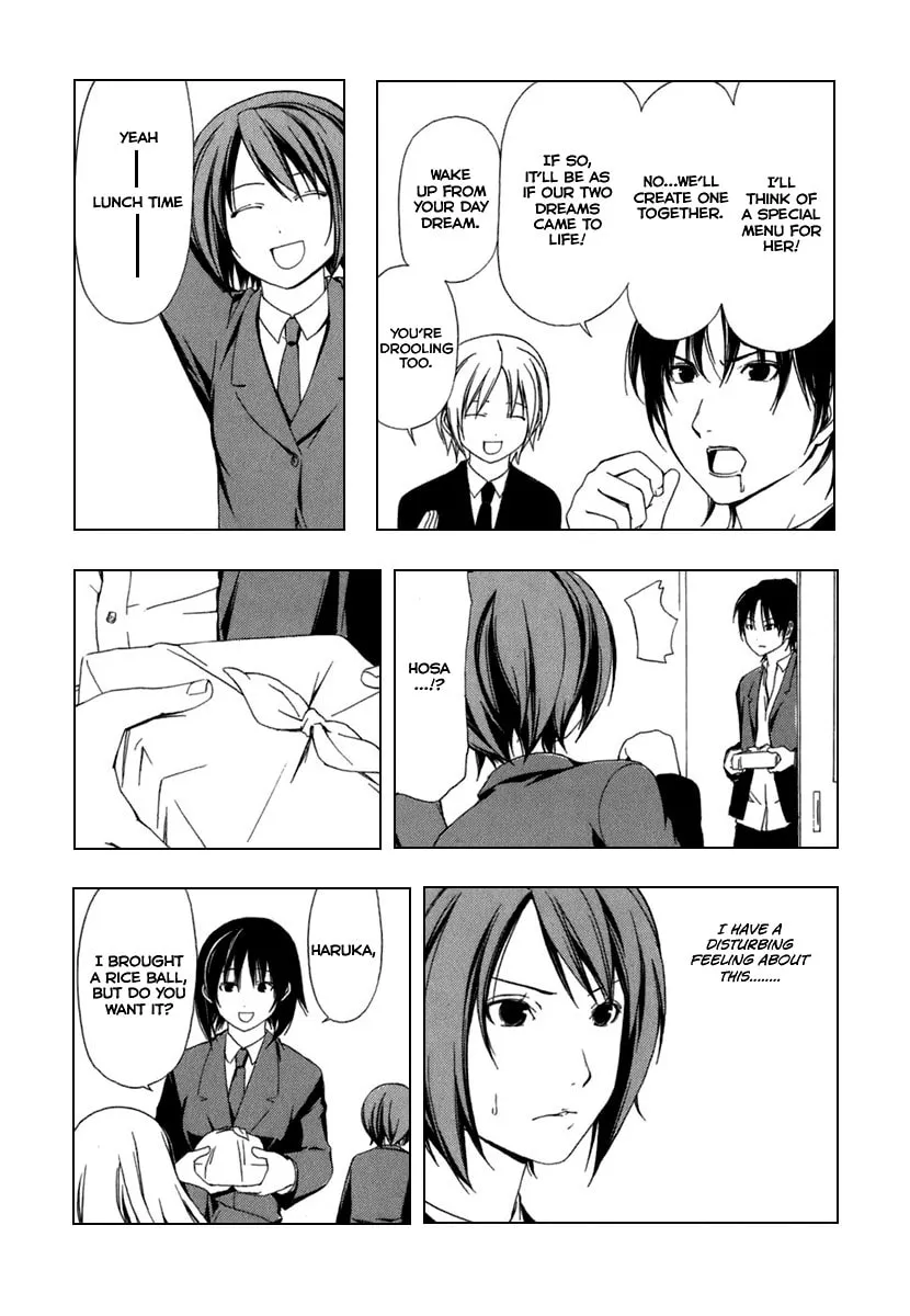 Read Minami-ke chapter 42 image 6 on Lezhin