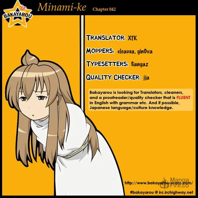 Read Minami-ke chapter 42 image 9 on Lezhin