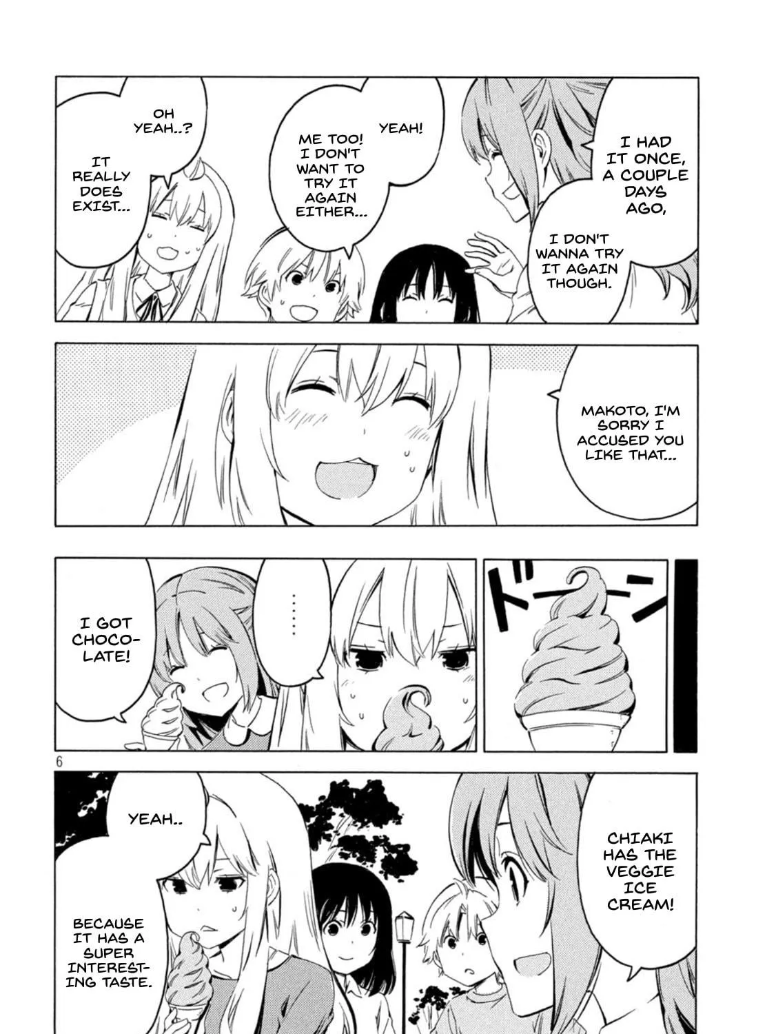 Read Minami-ke chapter 421 image 10 on Lezhin