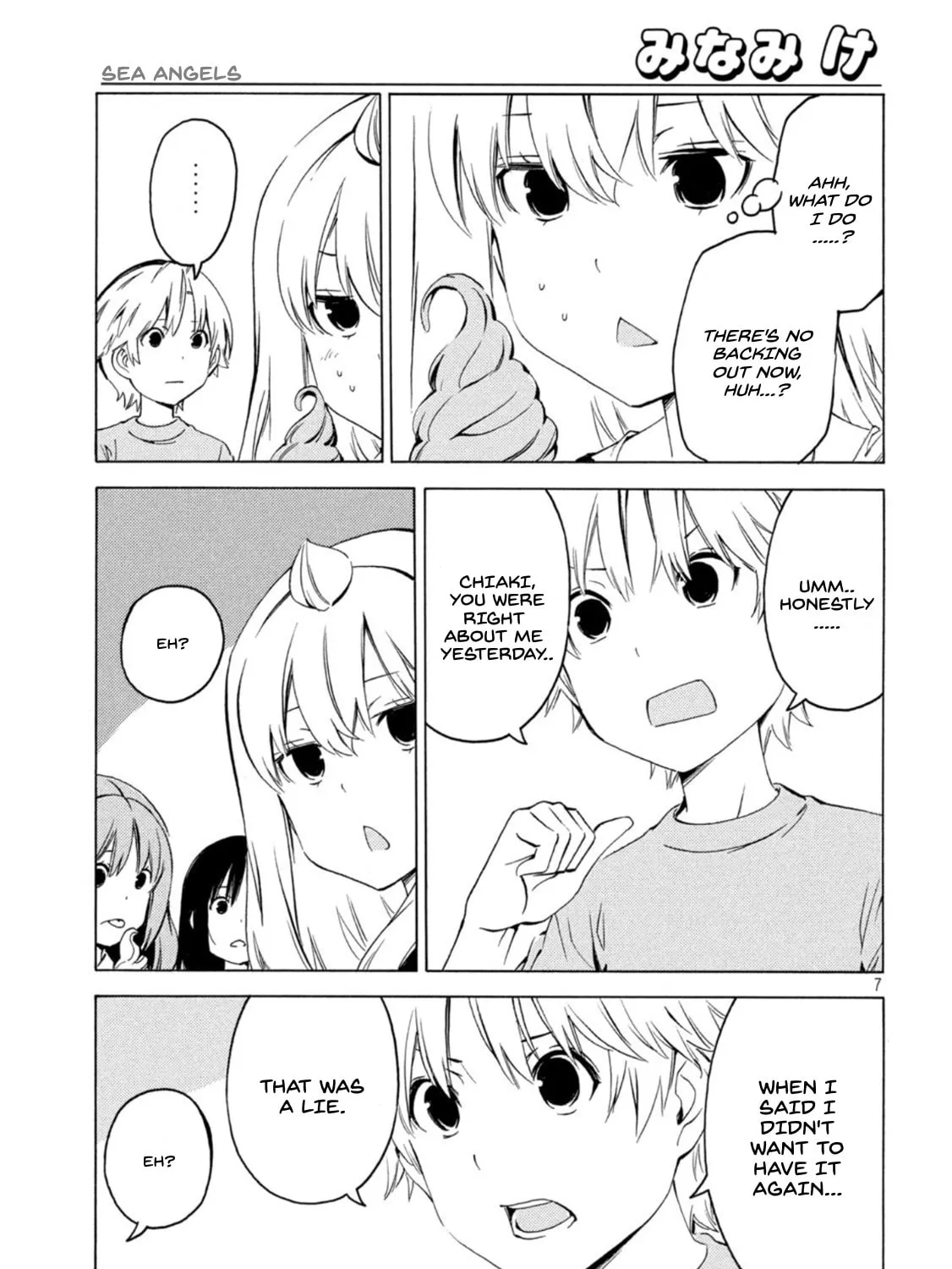 Read Minami-ke chapter 421 image 12 on Lezhin