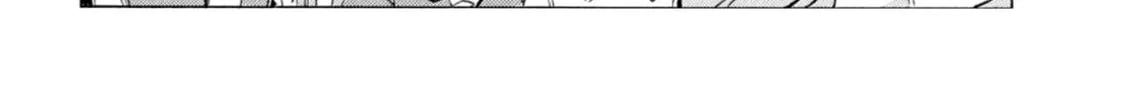 Read Minami-ke chapter 421 image 15 on Lezhin
