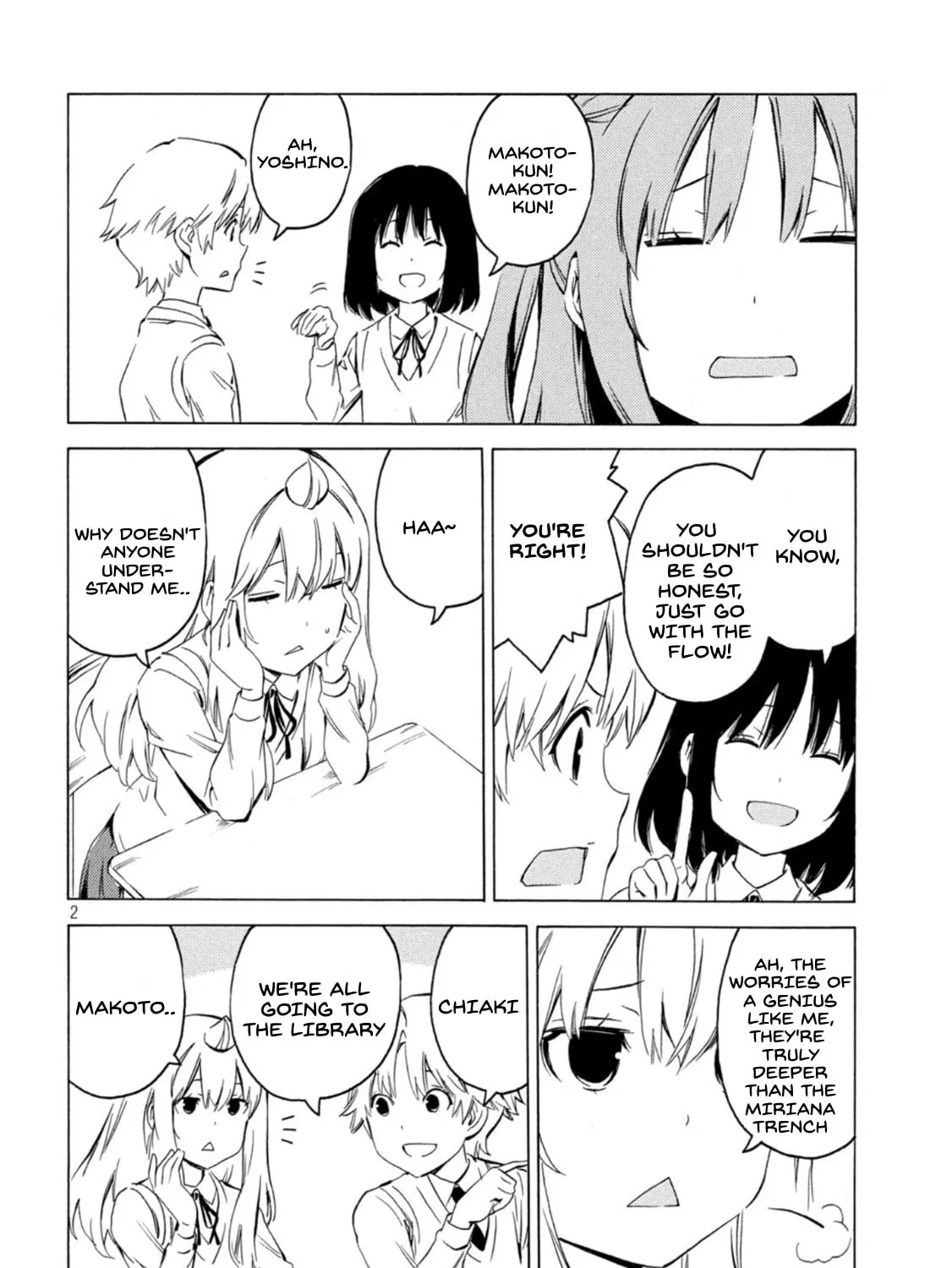Read Minami-ke chapter 421 image 2 on Lezhin
