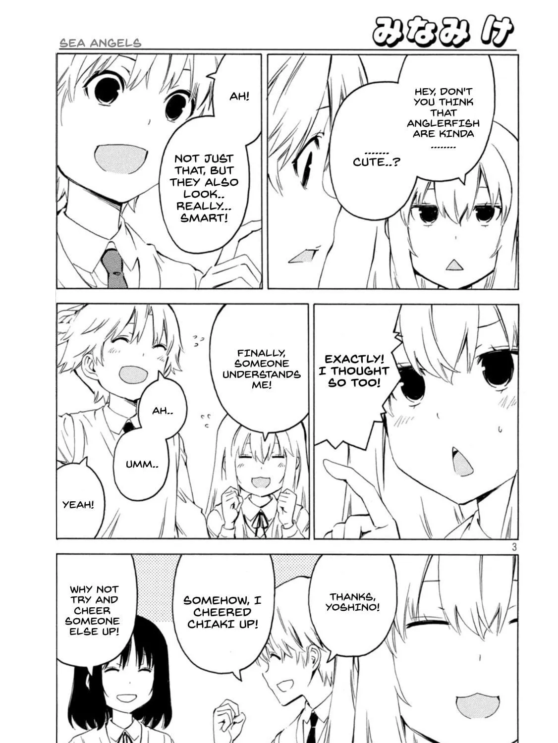 Read Minami-ke chapter 421 image 4 on Lezhin