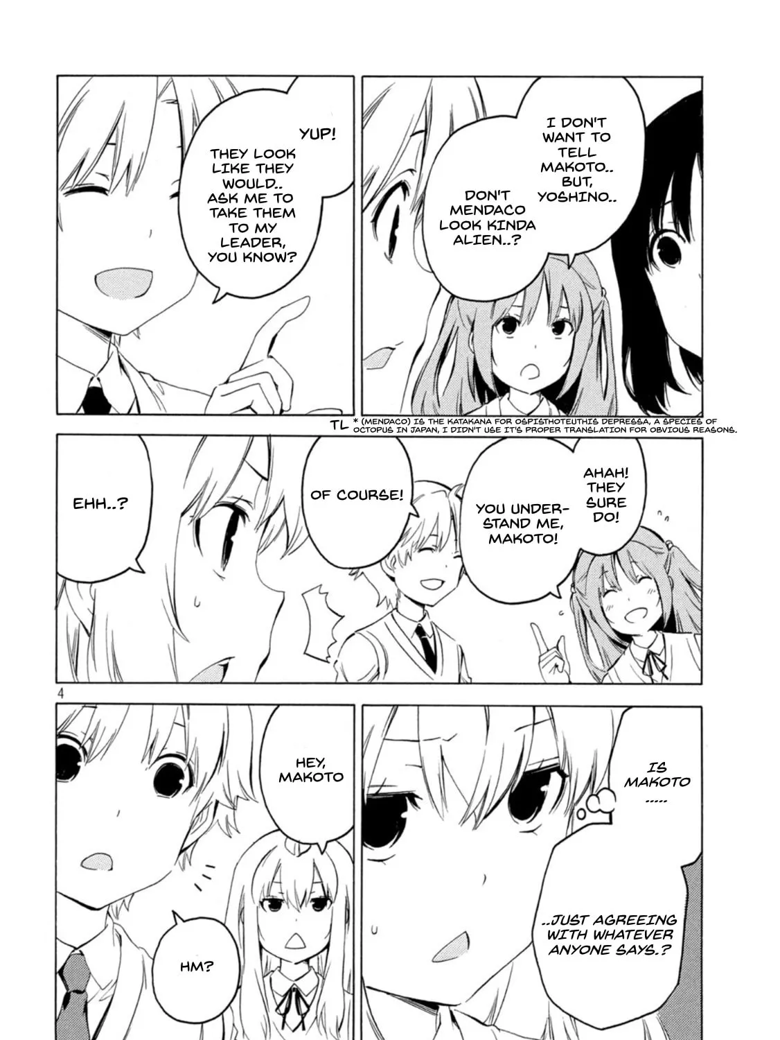 Read Minami-ke chapter 421 image 6 on Lezhin