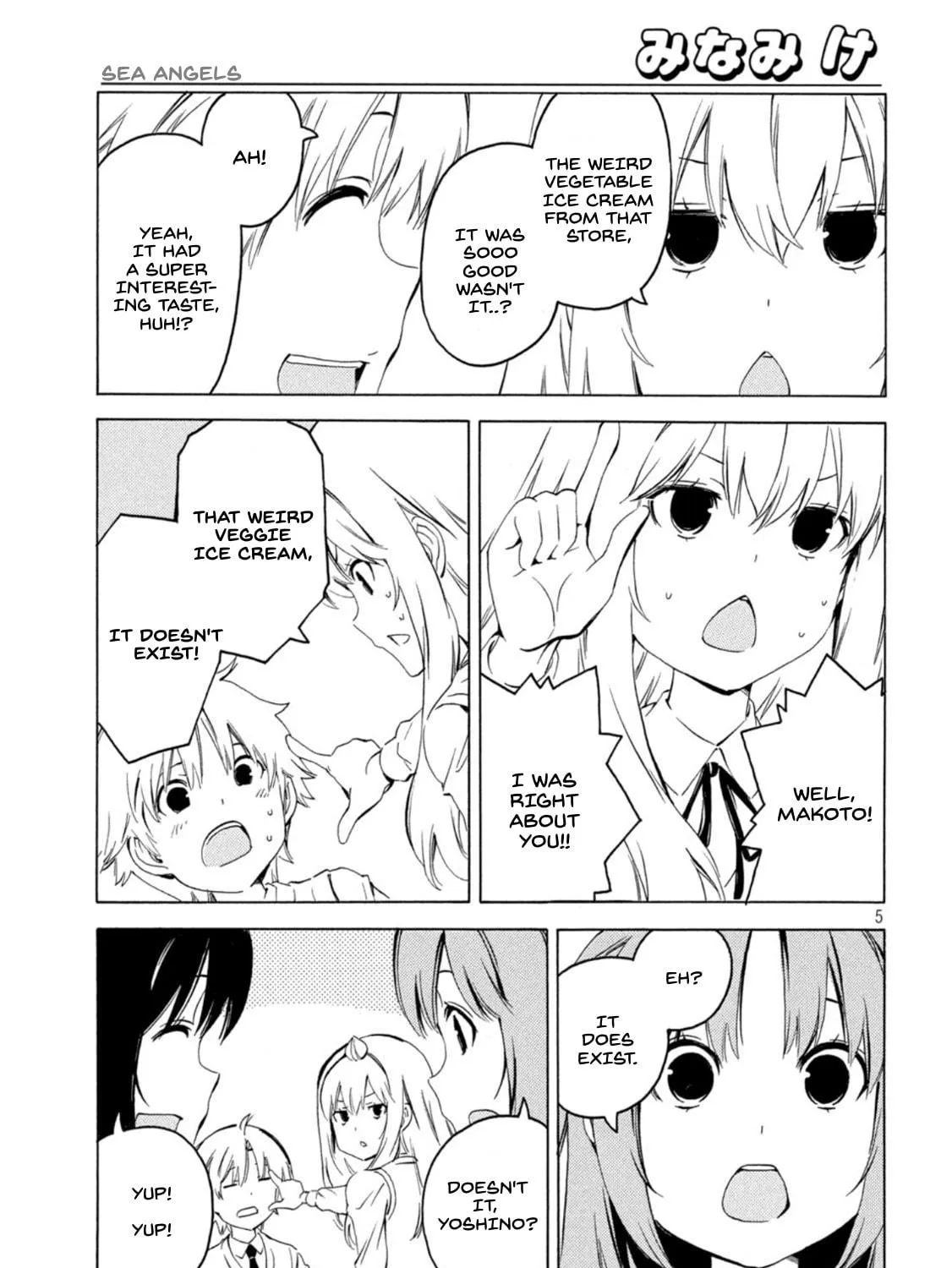 Read Minami-ke chapter 421 image 8 on Lezhin